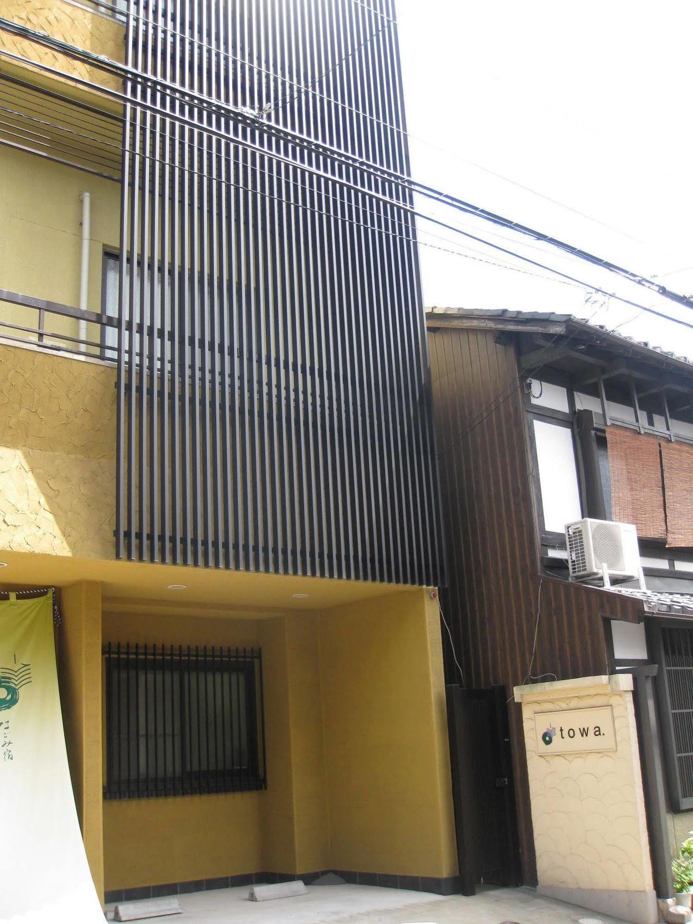 Towa 3* เกียวโต